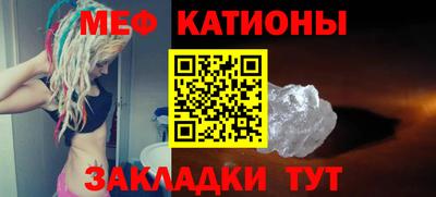герыч Рязань