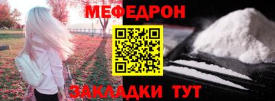 шишки Рузаевка