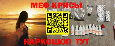 герыч Рязань