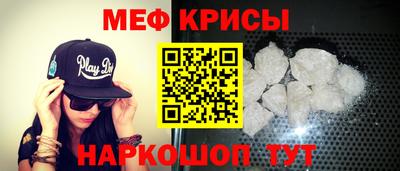 шишки Рузаевка