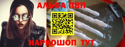 герыч Рязань