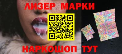 герыч Рязань