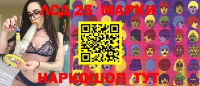герыч Рязань