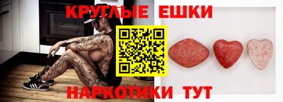 герыч Рязань