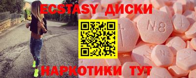 герыч Рязань