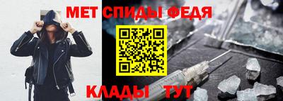 герыч Рязань