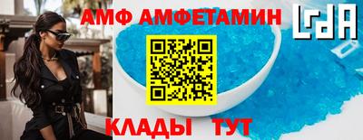 шишки Рузаевка