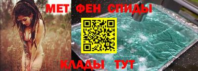 бутик Рыбинск