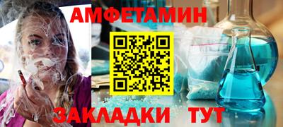 герыч Рязань