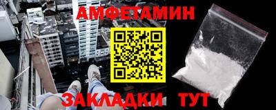 герыч Рязань