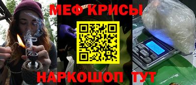 шишки Рузаевка