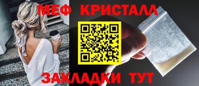 герыч Рязань