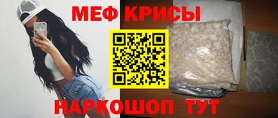 герыч Рязань