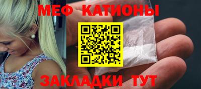 бутик Рыбинск