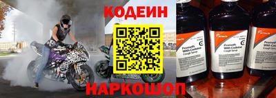 герыч Рязань