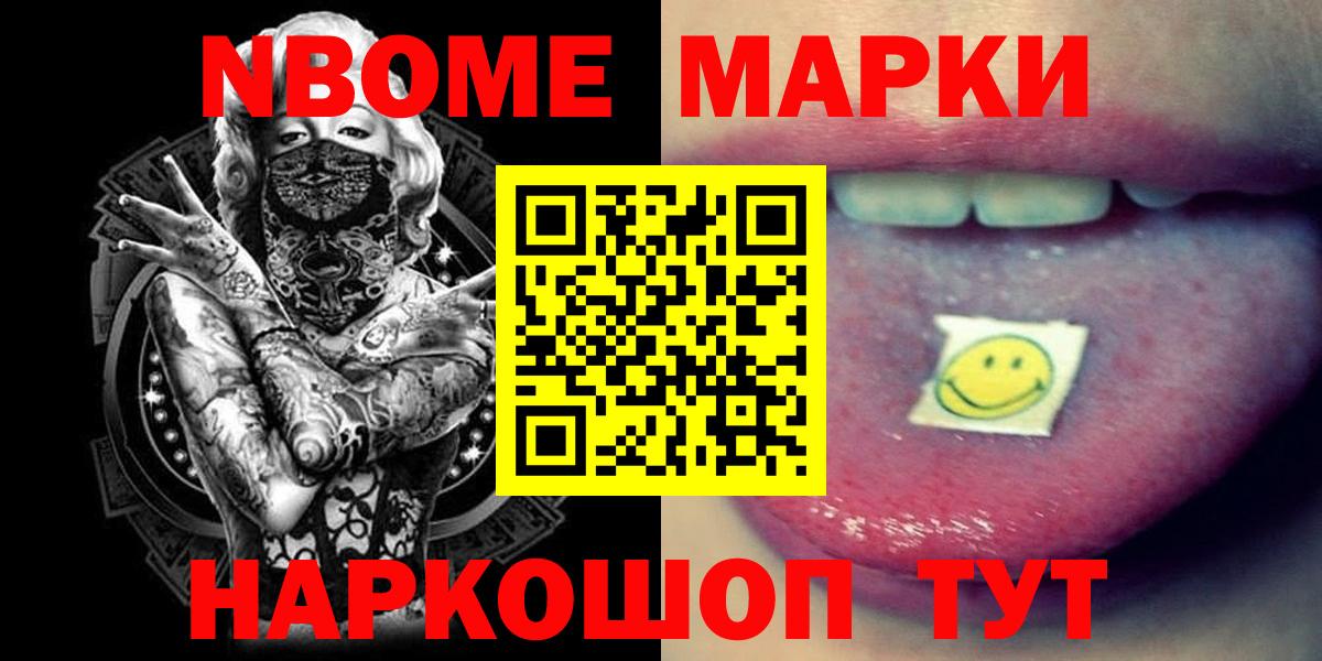 ЛСД экстази ecstasy  Вход с VPN  Серов 
